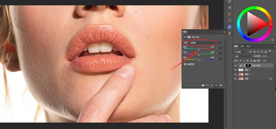 ps怎么改变字体颜色（PS调色工具调整嘴唇颜色技巧）(5)