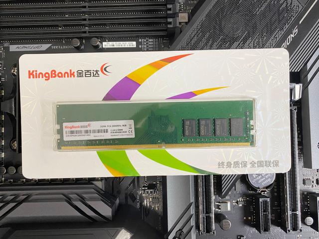 金百达内存条怎么样(国产颗粒金百达内存条评测)(1)