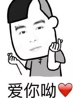 如何自制表情包（超级简单的表情包制作方法）(10)