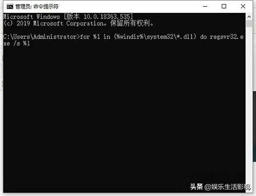 内存不能为read怎么解决（关机显示“内存不能为read”解决方法）(7)