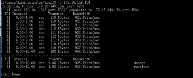 怎么看自己的网速(测试家里局域网网速的方法)(7)