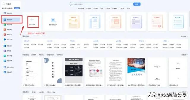 图片怎么转换成pdf格式（将图片转换成pdf的详细操作方法）(4)