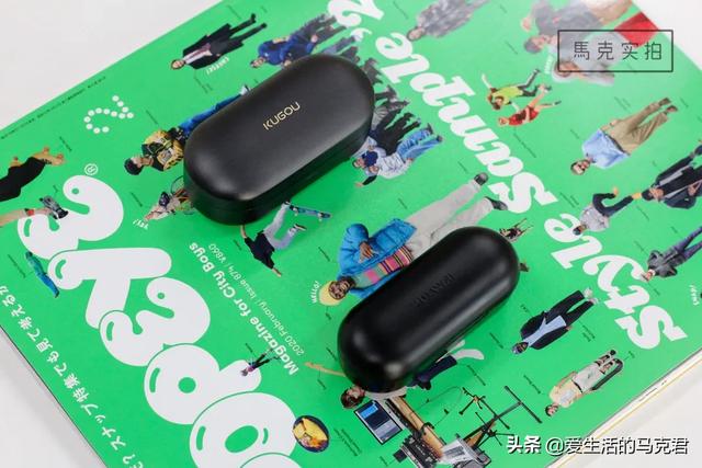 酷狗蓝牙耳机怎么样(500元内无线蓝牙耳机测评)(8)