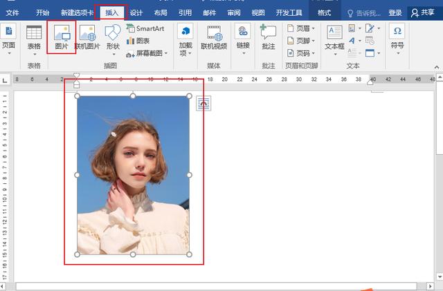 wps背景颜色怎么设置（wps证件照换底色最简单方法）(1)