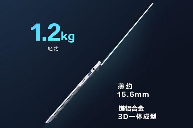 电脑怎么选择比较好（攀升电脑值不值得入手）(5)