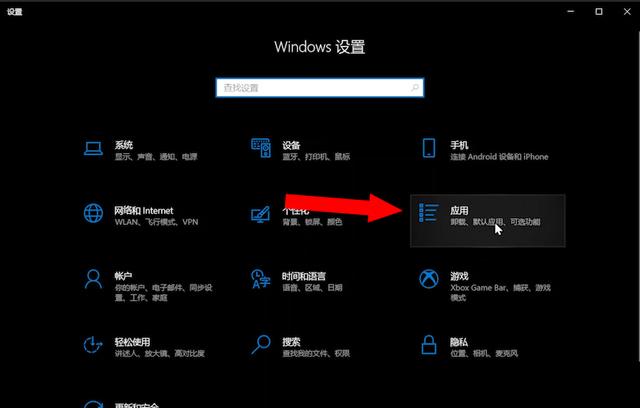 开机自启动项在哪里设置（一招教会你管理“开机自启动软件”）(5)