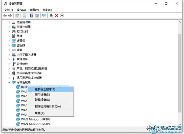 笔记本电脑怎么开摄像头（windows10打开摄像头的操作方法）(5)