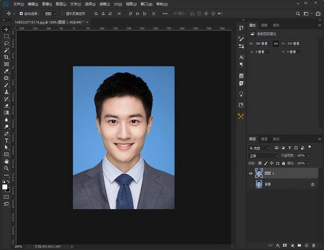 ps如何填充背景色（ps换证件照背景最简单方法）(4)