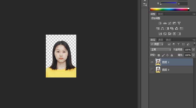 wps背景颜色怎么设置（wps证件照换底色最简单方法）(7)