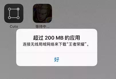 app退款怎么操作（取消购买应用的退款流程）(12)
