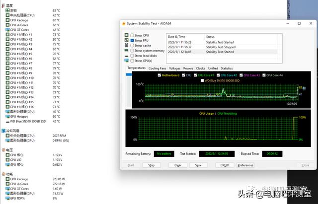 七彩虹电脑怎么样(七彩虹b660m gaming frozen测评)(31)