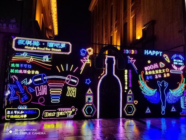 黑鲨手机5pro怎么样(黑鲨5pro值得入手吗)(29)