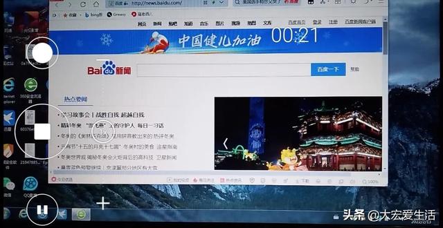 打印机驱动装不上怎么办（打印机设备驱动正确安装方法）(14)