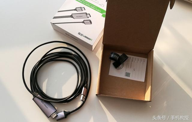 投影仪怎么连接手机投屏（手机投屏到投影仪最简单方法）(4)