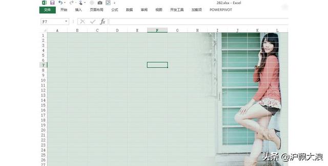 表格里怎么放图片（excel添加表格背景图片的方法）(2)