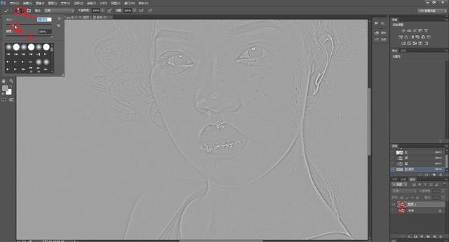 ps磨皮最简单办法（ps如何快速磨皮）(6)