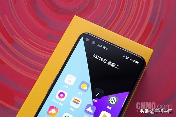 真我x50pro玩家版参数配置（realme x50 pro 玩家版值得购买吗）(30)