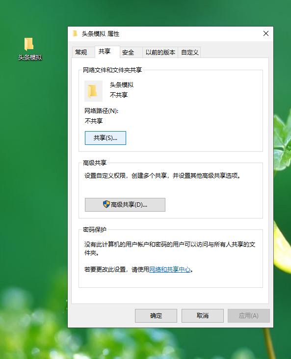 iphone怎么连接到电脑传输文件（iphone与电脑连接的3种方法）(1)