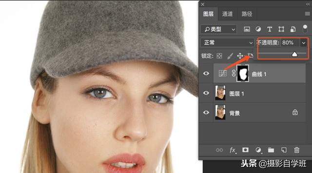 ps如何美白皮肤（ps人像色彩调整方法）(8)