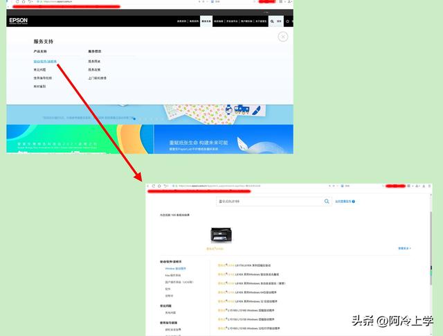 打印机无法扫描怎么回事（打印机无法扫描的解决方法）(1)