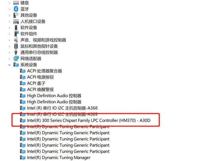 我的电脑配置怎么看（查看自己电脑配置最简单的方法）(3)