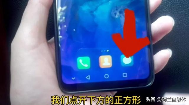 手机发烫怎么回事（手机发烫了最好解决方法）(6)