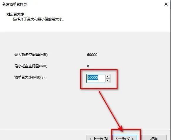 小白新电脑买回来要怎么做（新手必须知道的笔记本电脑知识）(16)