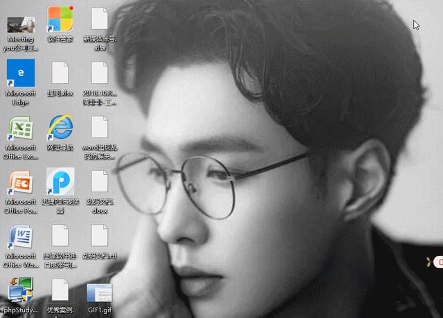 word打开是乱码怎么恢复(word乱码正确恢复方法)(2)