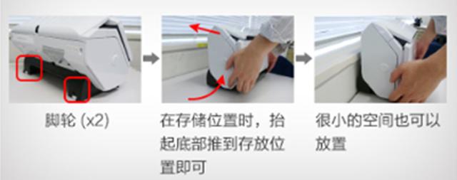 爱普生扫描仪怎么样（爱普生DS-32000?A3扫描仪评测）(18)