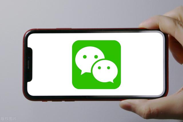 怎么把图片拼在一起变成一张图（手机微信长图拼接照片教程）(1)