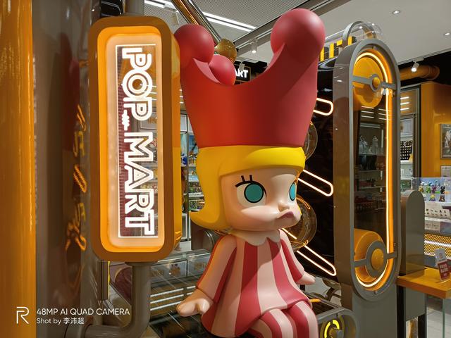 realmev55G手机参数(realmev5手机值得购买吗)(31)