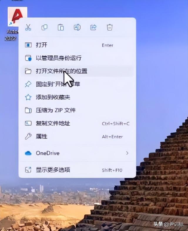 cad画图软件哪个好（2022软件安装包下载及安装教程）(10)