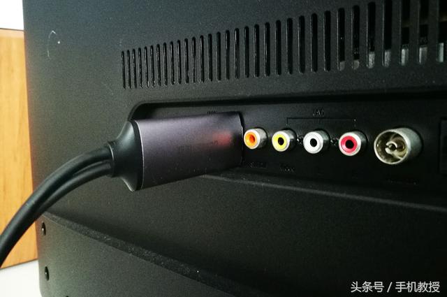 投影仪怎么连接手机投屏（手机投屏到投影仪最简单方法）(11)