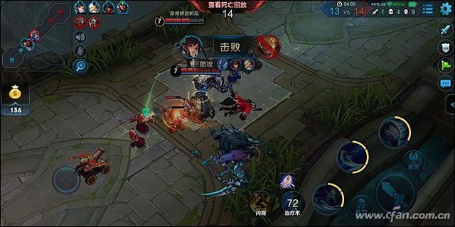 360n6pro手机怎么样(360n6 pro值得买吗)(27)