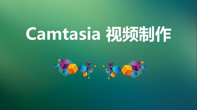 视频处理软件有哪些（这五款剪辑软件从专业到业余随你选）(3)