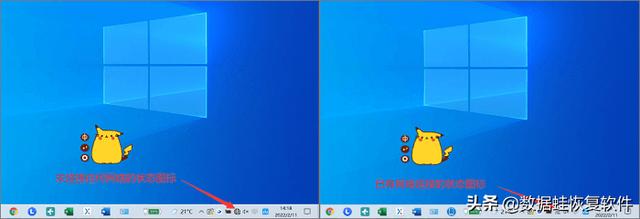 怎么查看网络密码（查看电脑网络密码的详细操作方法）(1)