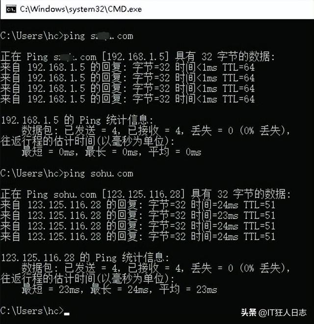 电脑网页打不开怎么回事(能上qq和微信为啥网页打不开)(2)