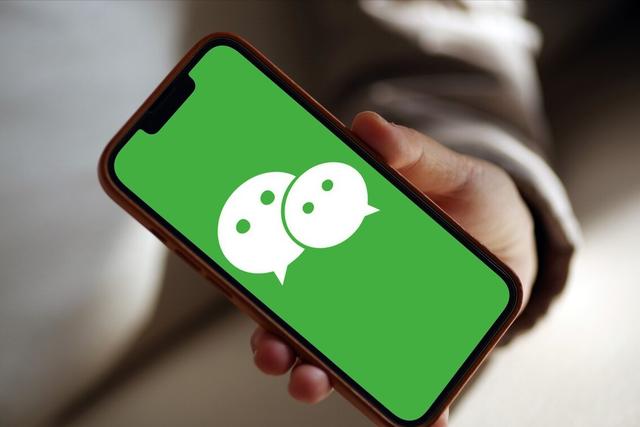 怎样把相册里的照片拼在一起(微信照片合并制作教程)(1)