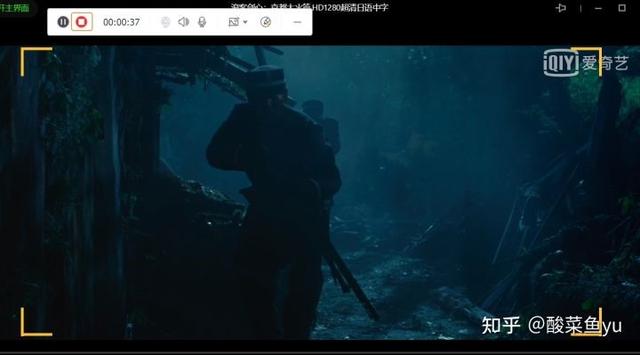 录屏怎么没有声音怎么办（录屏没有声音的解决方法及步骤）(6)