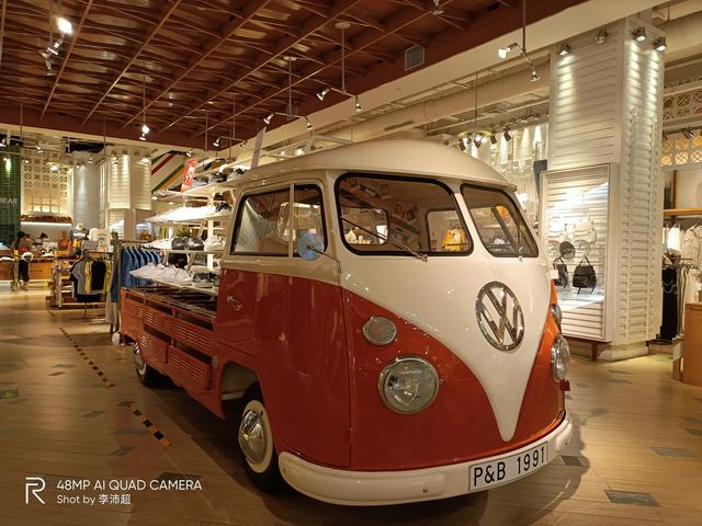 realmev55G手机参数(realmev5手机值得购买吗)(24)