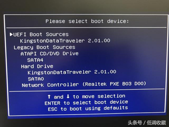 怎样用u盘安装xp系统（u盘装xp系统最简单的方法）(3)