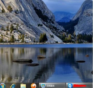开机后桌面没有图标怎么回事（windows7电脑桌面图标不见了解决方法）(1)