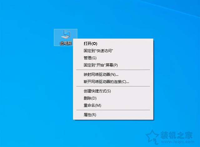 电脑出现蓝屏怎么回事（Windows系统蓝屏原因排查及解决方法）(1)