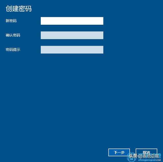 怎样设置开机密码（windows10电脑上设置密码的操作方法）(5)