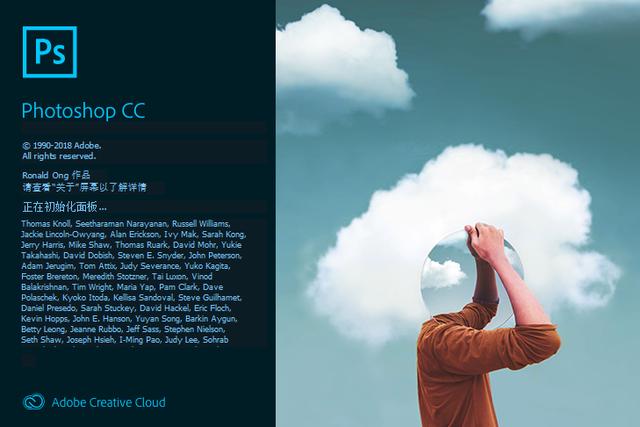 把三张照片拼一起怎么弄(照片拼图最简单的方法)(5)