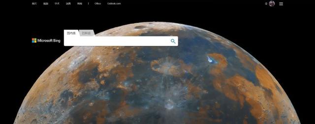 浏览器怎么改主页（浏览器主页被篡改解决办法）(1)