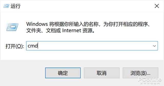 windows10开始菜单没反应怎么办（教你解决开始菜单按钮失灵的问题）(2)