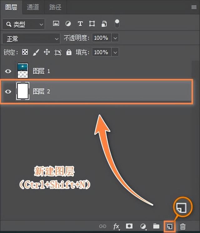 如何把pdf转化为图片（把pdf转换成图片最简单的方法）(17)