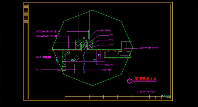 cad图纸绘制注意事项（绘制CAD图纸的8大规范技巧）(6)