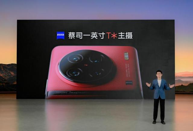 公认拍照最好的手机有哪些（最值得购买的拍照旗舰手机）(3)